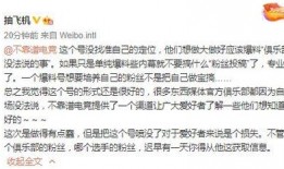 今日吃瓜在线观看 吃瓜爆料大事件真相,大事件真相一网打尽